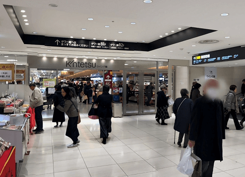 アイプリモは大阪に4店舗 梅田 茶屋町 心斎橋 天王寺店の口コミ アクセス